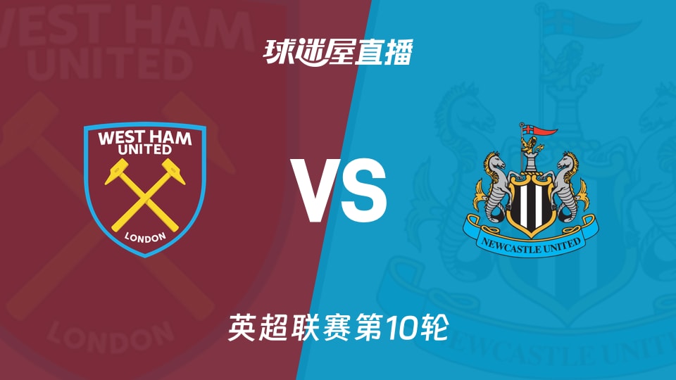 日本职棒球队战绩稳居前列