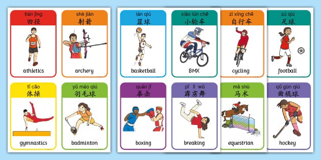 中超-田玉达补时绝杀罗歆染红 亚泰3-2南通