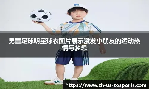 买高卖
