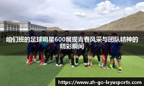发长中继