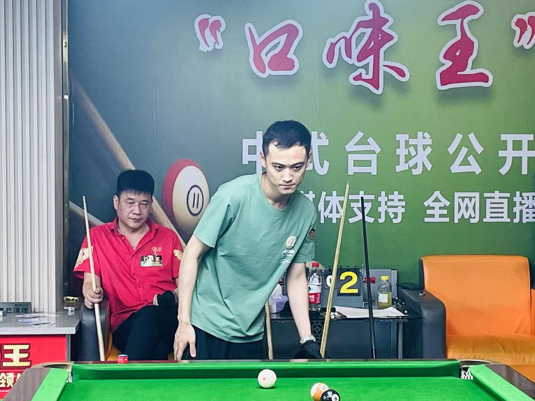 他的全面表 他的全面表