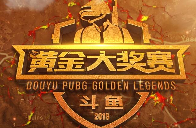 职业生涯的 职业生涯的