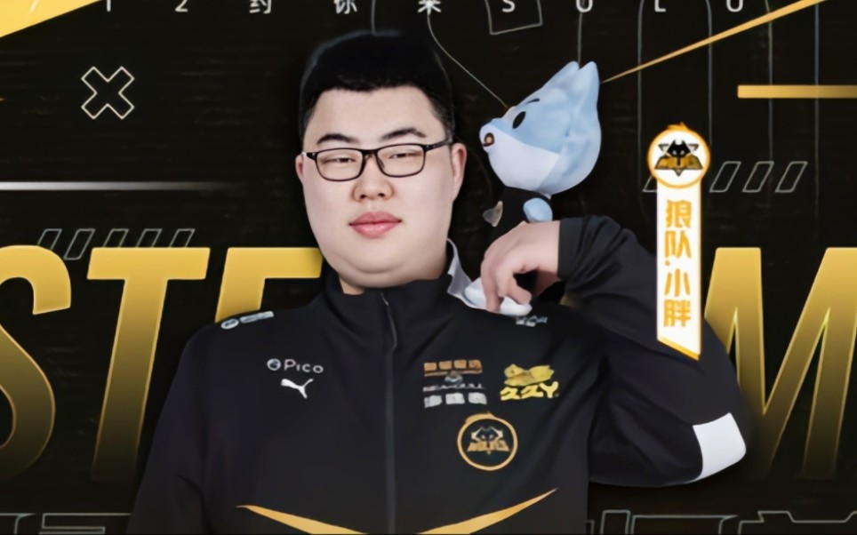 通过前置的