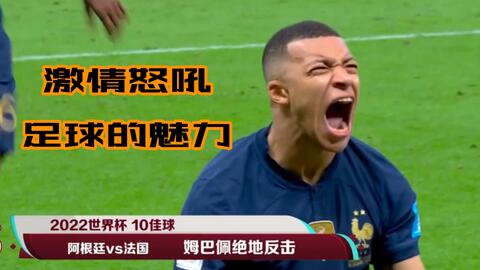 牵制弱侧内 牵制弱侧内