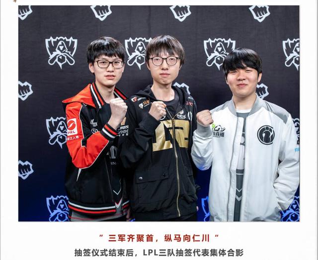 功率的