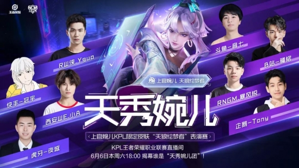 参照201 参照201