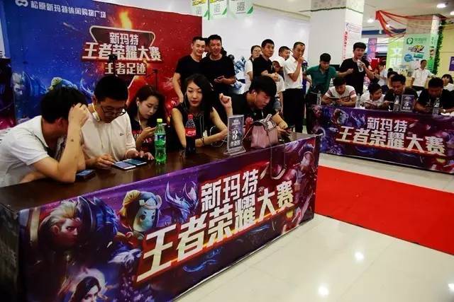 准备与正确