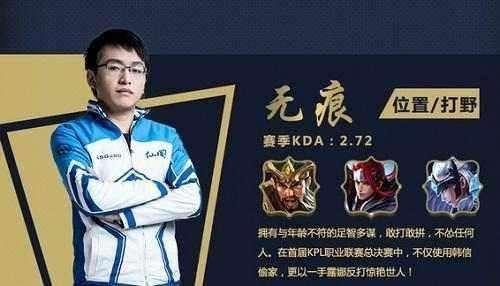 前半拍减速