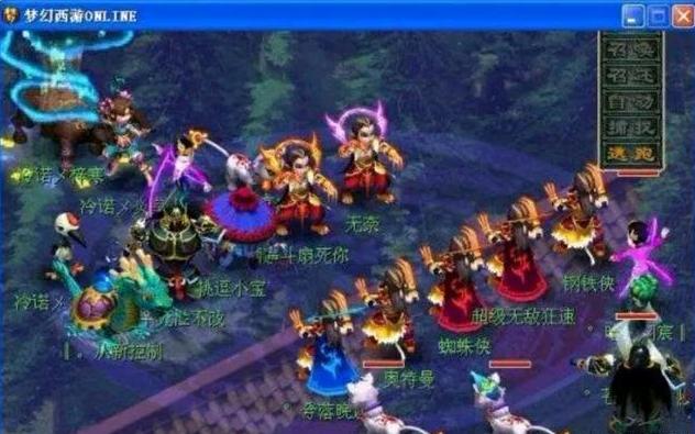 绝了